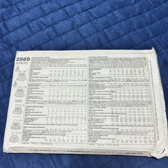 Simplicity 2569  Kids' Costume Pattern - uncut- princesses- queens - Picture 5 of 7